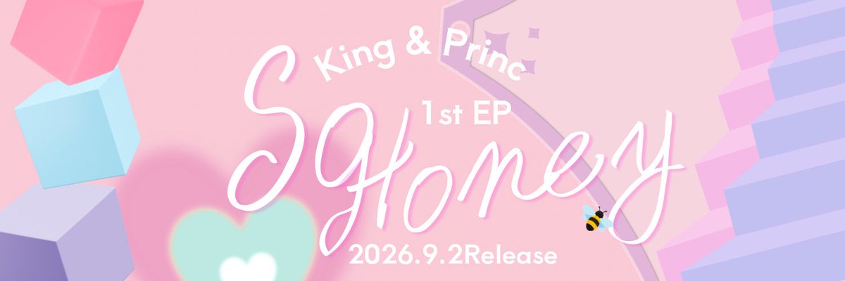 milkusagi88's tweet photo. 9/2発売
King &amp; Prince初のEPアルバム
So Honey 🐝🍯

発売を1ヶ月後に控え
応援のために
フリーヘッダー作ってみました
よかったら使ってくださいね

King &amp; Princeならではの
王道ラブソングのAL
みんなで盛り上げようね🖤💛

 #KPフリーヘッダー #KingandPrince https://t.co/z1dDJif2ak