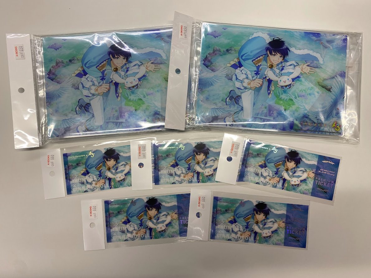 K-BOOKS ライブ館プラス on X: 