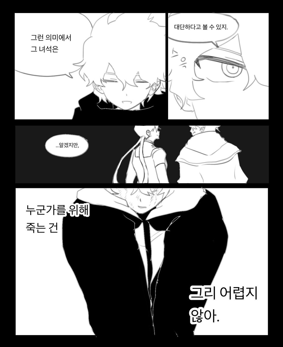 my9mmyjelly_2's tweet photo. https://t.co/GswpL4rUaI