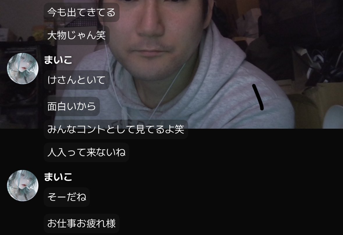 Y3auek's tweet photo. どんな枠でもとりあえず行ってみるのが枠周りの🫲"本質"🫱ってやつ🈂️ https://t.co/khkld5K0CW