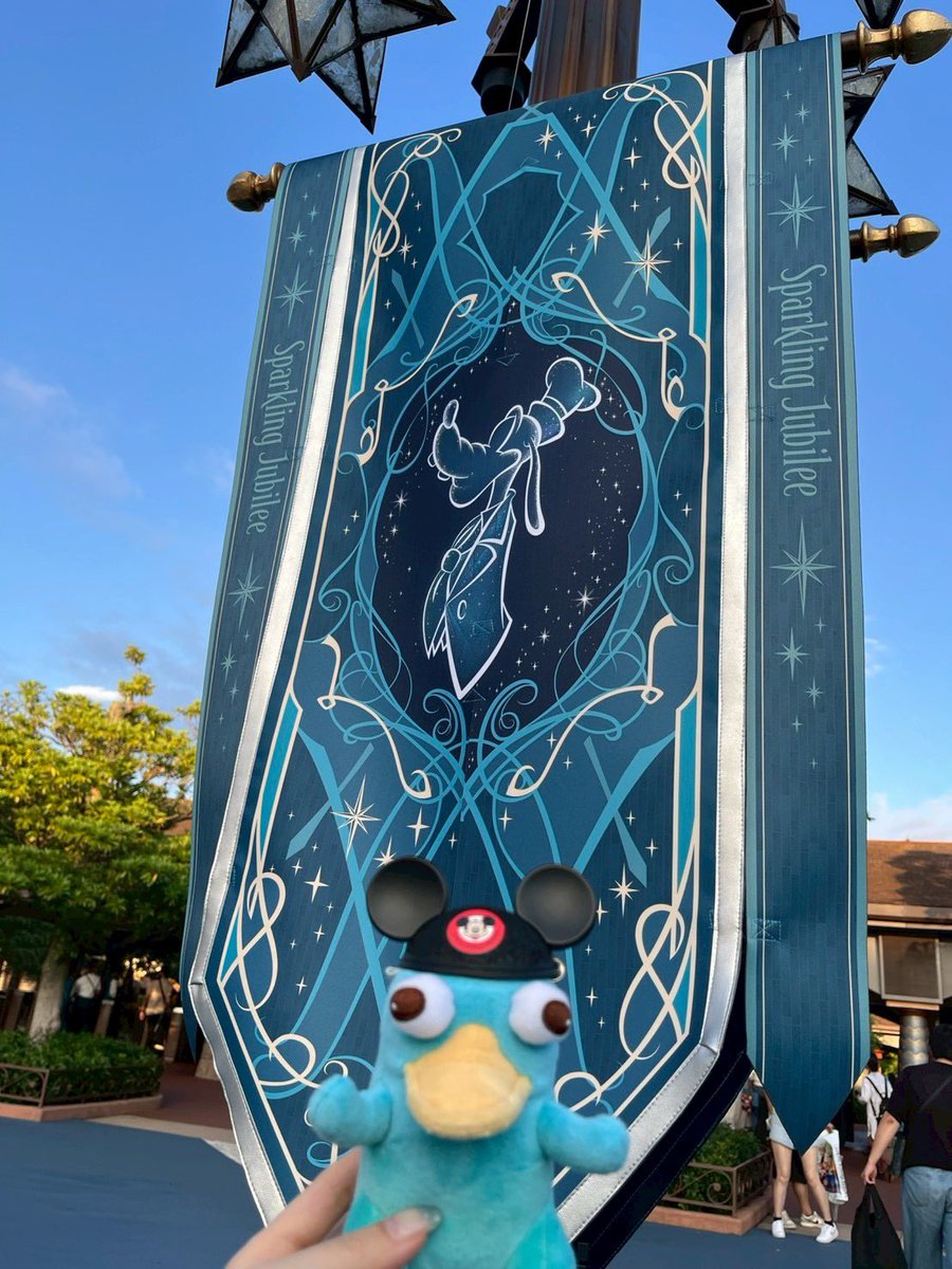 inmpnf's tweet photo. アクアトピア乗り納めスパジュビ🛳💫
京葉線、舞浜方面、我らの道
ﾝ年振りのマジラン、シャバーン様が「にゃん♡」と言いながらねこちゃんポーズしたのを最前で見てから、記憶ナシ
ダングロもグが踊り出してから、記憶ナシ https://t.co/6cMzgaBTPm