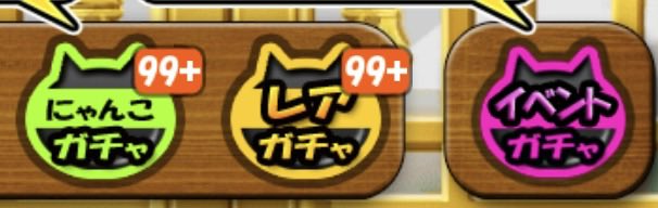 shin_Iemon's tweet photo. 🤔🤔🤔🤔🤔 https://t.co/2WupYWjqyb