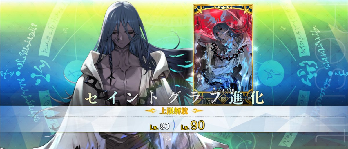 SouJiroMk2's tweet photo. とりまここまでは上々 https://t.co/FmE1BvvDvN