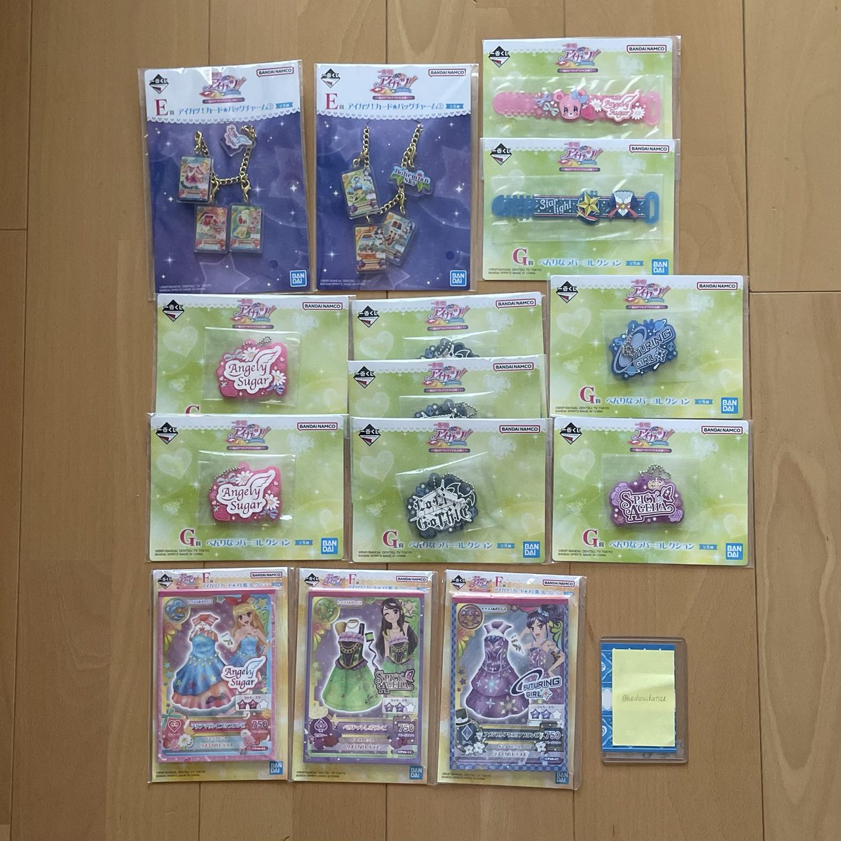 hechoaikatsu's tweet photo. 【交換】アイカツ  一番くじ

求)D賞みくる、美月　E賞あおい

譲)E賞いちご、そら　F賞いちご、あおい、らん　G賞エンジェリーシュガー、フューチャリングガール、スパイシーアゲハ、ロリゴシックチャーム

写真には載っていないE賞きいもお譲り可

当方複数:1や買取も検討します

福岡手渡し/郵送 https://t.co/Mgi4ax6Ii5