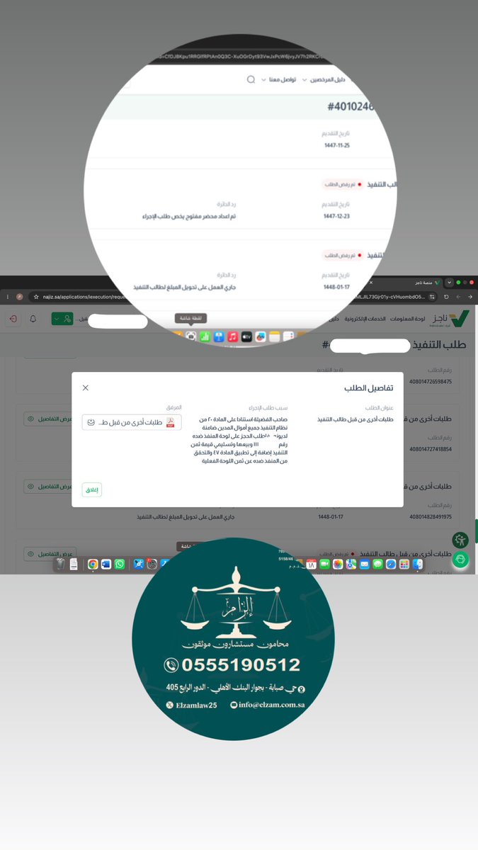 مشاري الرمالي tweet media