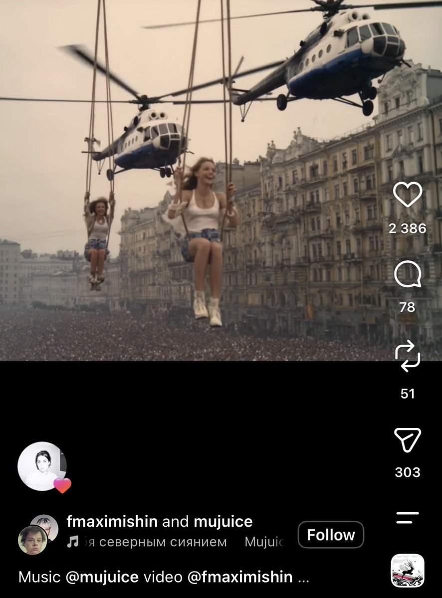 skyzefreniac's tweet photo. а вообще худшее в истории с монеточкой и ии — это то, что ии контент вторичный и скучный примерно всегда

вот работа того же ‘ии-художника’ для муджуса

меняем фон и балдеем https://t.co/9nVvZS1Dd7