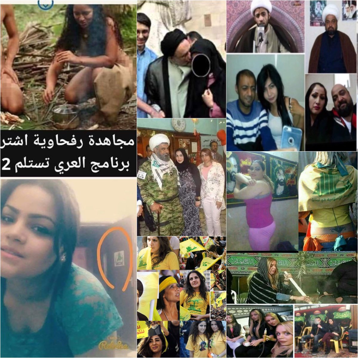 LahibiAl57425's tweet photo. @RadhyShow6 https://t.co/pYrxpoKuNx