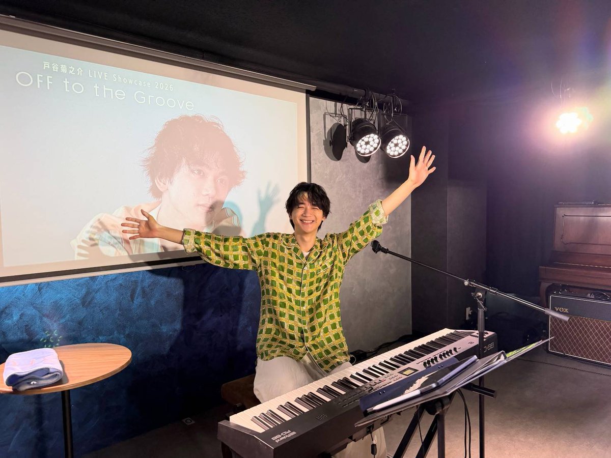 Kikunosuke_Toya's tweet photo. LIVE Showcase 2026 "Off to the Groove"
名古屋 全公演終了！
ありがとうございました！

夜公演で "Off to the Groove" の新たな形態が生まれてめちゃくちゃ面白かった🥳
これからもやります。

次は横浜！
8/23(日)
新横浜NEW SIDE BEACH!!
でお待ちしてます！
#戸谷菊之介_OfftotheGroove https://t.co/3r32SXf1Bd