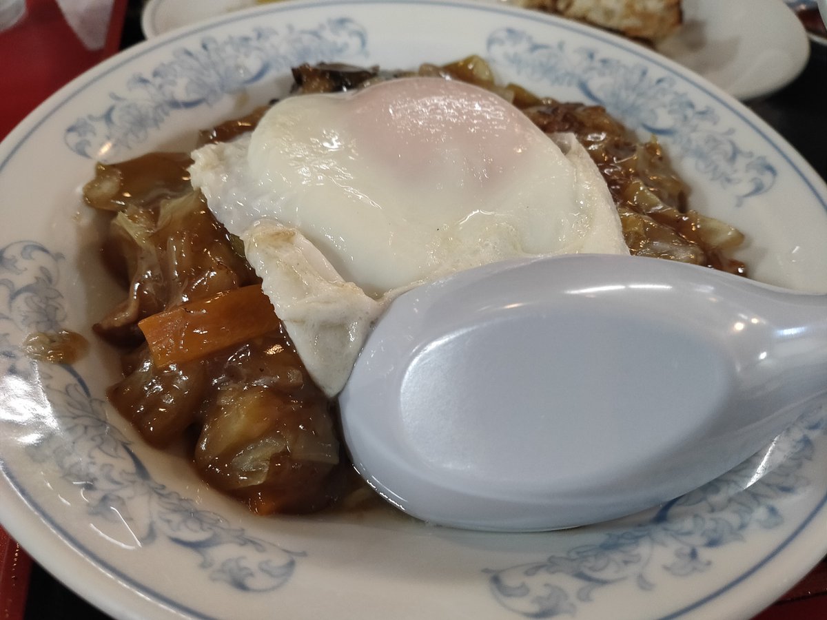 Ver2081074759's tweet photo. 富山県南砺市 福光駅前
中華菜館チュー
ランチ 彩りセット
中華飯
|ωΦ*)ｺｿｰﾘ･･･木曜休み https://t.co/sFS8il29Wj