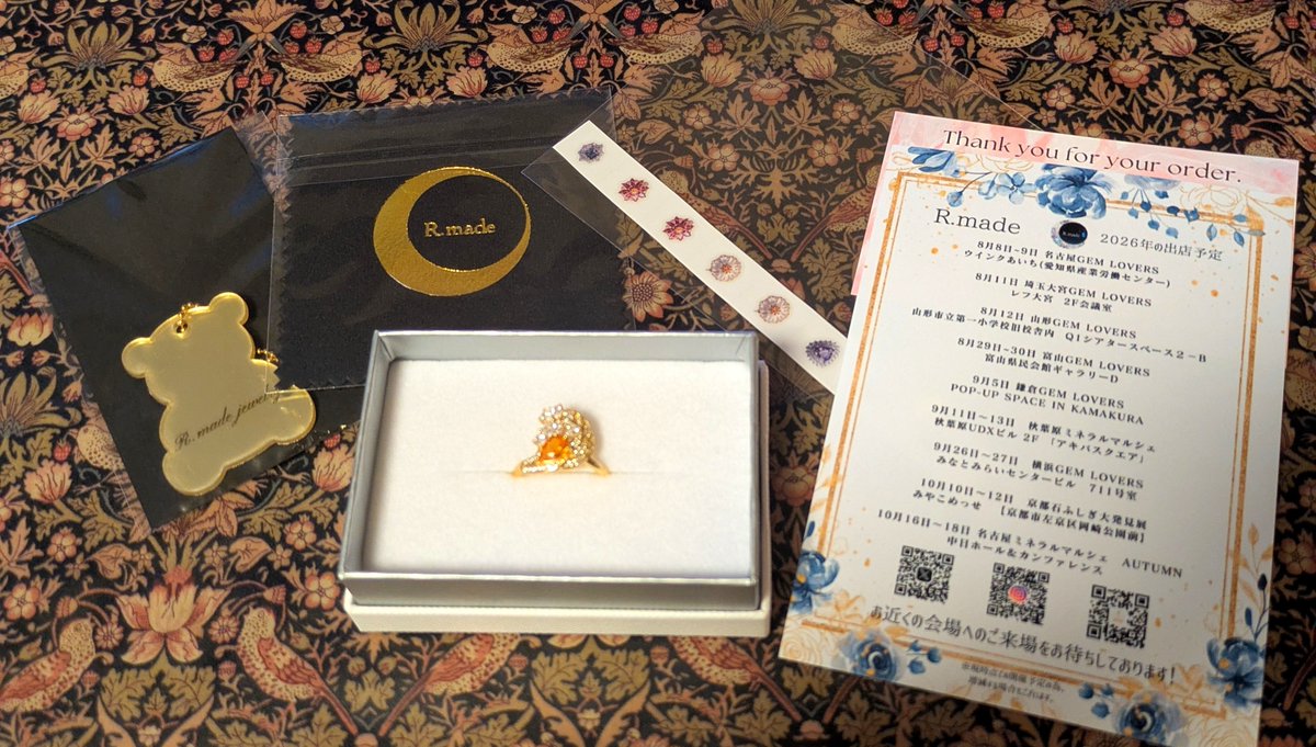 rill_rill_rill's tweet photo. こちらも大遅刻お迎え報告
まりこさん（@r_made_mariko ）からスペサルティンガーネットのマスカレードリングをお迎えしました🎭️
初のマスカレードリングを大好きなスペサルティンガーネットでお迎えできて、Kは幸せものです🥰
マリコレのスペサ達を集合させてみました
#マイマリコレ https://t.co/XNKqtCclZd