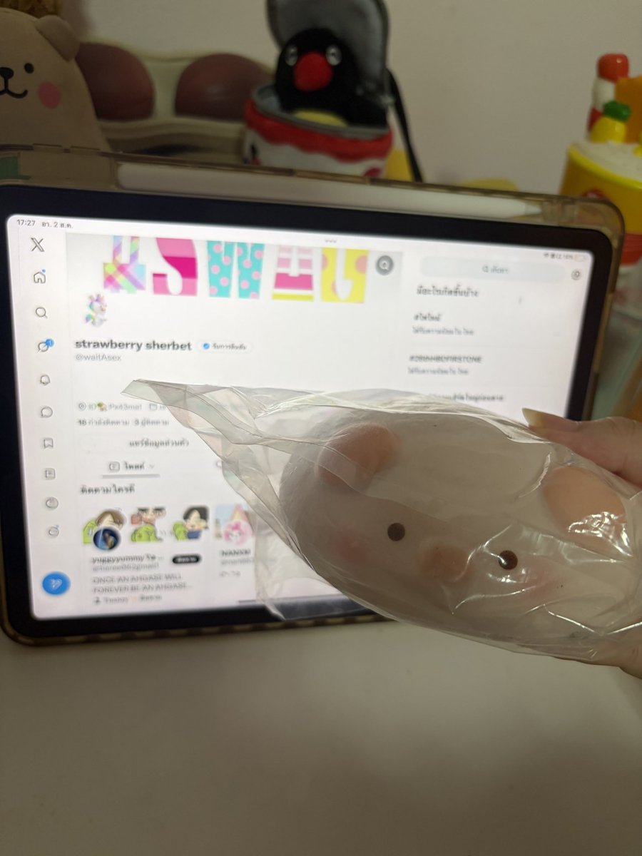 waitAsex's tweet photo. (พร้อมส่ง) มือ1 *มีตน.จากโรงงาน*

˚⊱🪷⊰˚ หมูเล็ก Moozy👉🏻 330 -. 

🛵 40-. 
📩 line / dm

#ตลาดนัดสกุชชี่ #ตลาดนัดsquishy #squishy #สกุชชี่ https://t.co/60uVTYpMEi