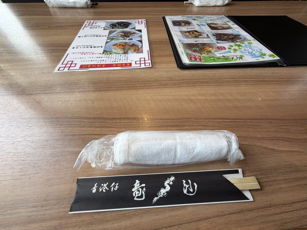 sakura39yo5's tweet photo. 後輩ちゃんたちとご飯とか行ってきた！

昼も夜もお土産のおこぼれで中華🥟

急に入れてもらってありがとうだった😭 https://t.co/KUI04ER9mg