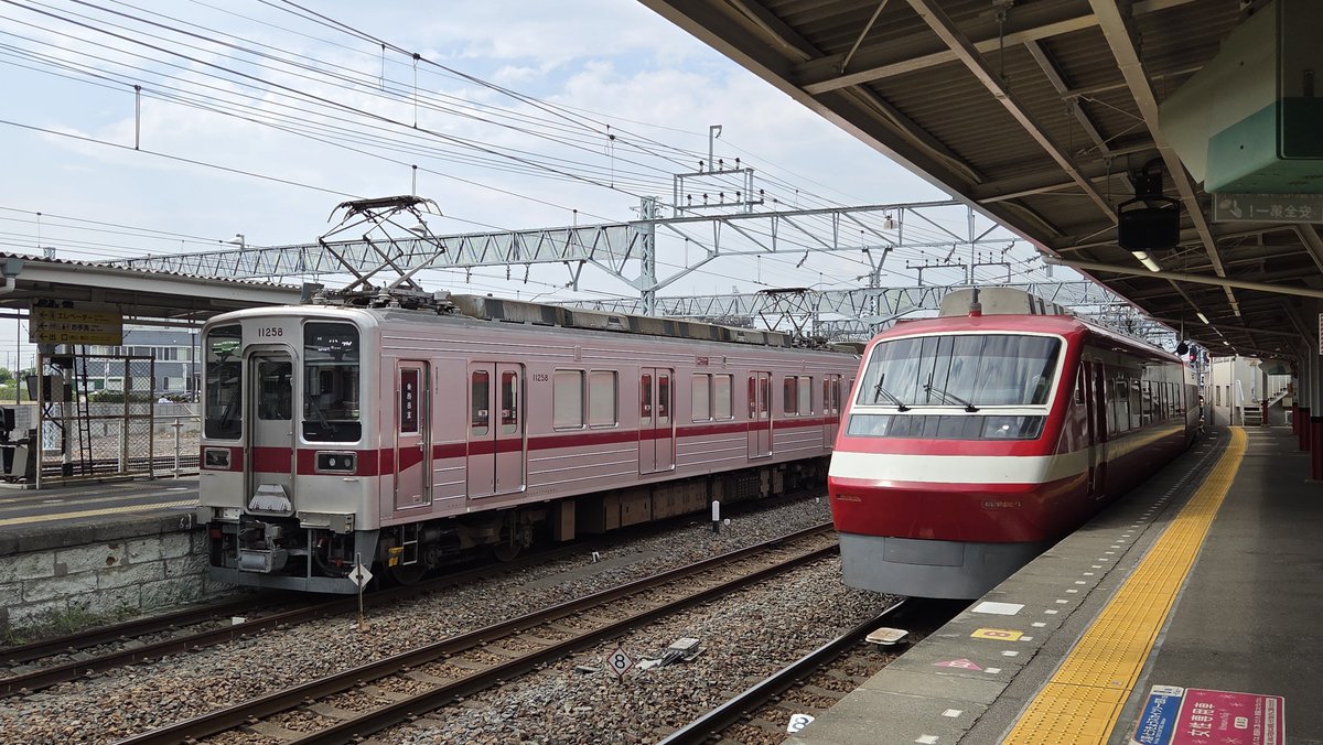 ZENEX_TorTra's tweet photo. 新生姜ミュージアムが楽しすぎて、気付けば予定の電車は行ってしまいました😅

まぁさほど問題でもないので、そのまま栃木の駅前をめぐりました。

パティスリーやお土産屋を物色し、気に入ったものはお買い上げ。

満足してから、両毛線と東武佐野線で館林へ。

都合よくりょうもう号も見れました。 https://t.co/KoFg6ppc2z