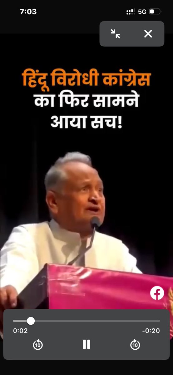 satnarayan1234's tweet photo. क्या अब भी आप और कुछ जानना चाहते हैं ? https://t.co/zHvBBrReJO