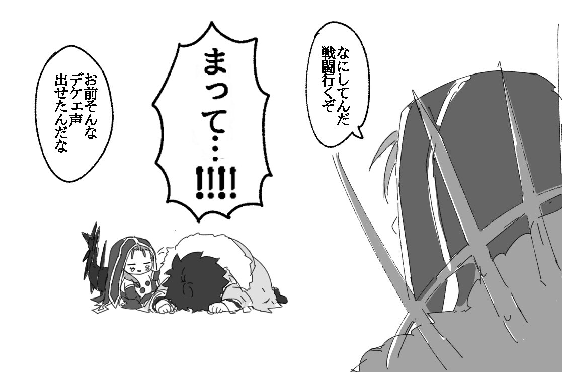 yukinaga46's tweet photo. 幼児化注意 https://t.co/UMkMu2N02y