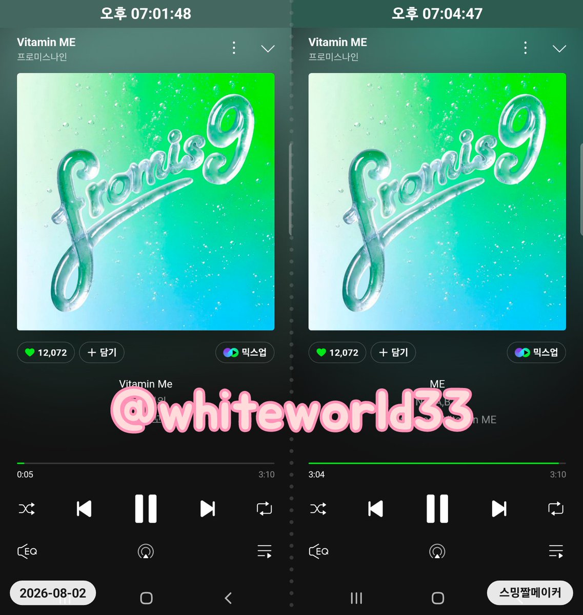 whiteworld33's tweet photo. @realfromis_9 #fromis_9 #프로미스나인
#GlowME #VitaminME
#Callit_VitaminME https://t.co/VJ5Slnbj9x