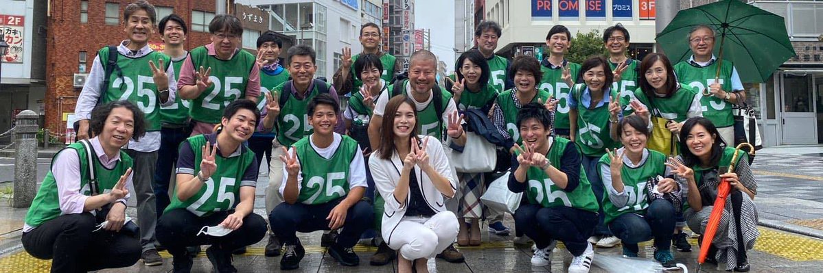 Kacchannnel's tweet photo. 神谷宗幣の元公設秘書が自◯。
その娘さんの投稿も参政党側により削除され隠蔽。

この件について
なぜ神谷宗幣は説明しない❓
一緒に頑張ってきた方は
なぜ平然と活動が出来るのか❓

なぜ、神谷宗幣は責任をとらない❓

その神経がわからない

#参政党 #参政党騙されるな #公設秘書 #自殺 https://t.co/wbU3SyTkxR