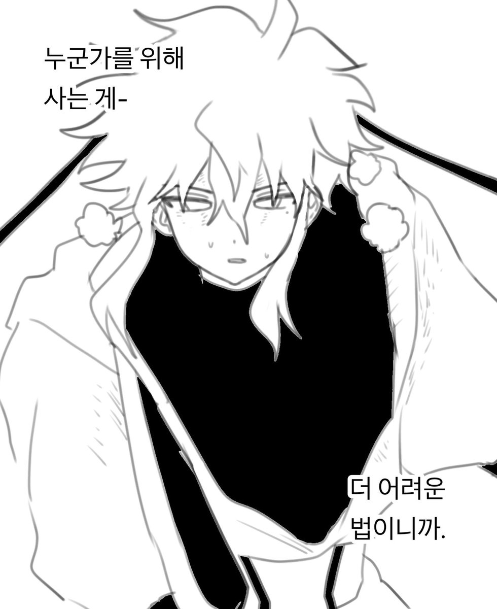 my9mmyjelly_2's tweet photo. https://t.co/GswpL4rUaI