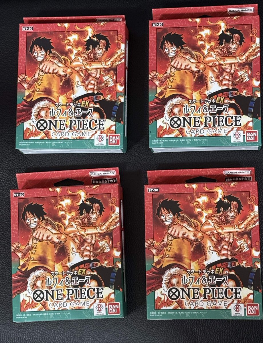 Shown_pcg's tweet photo. 【ワンピースカード　ルフィ＆エース🏴‍☠️🔥】

ポケカ　ストームエメラルダで盛り上がってる中、
スタートデッキEX　ルフィ＆エースが昨日あたり入荷あったので、今日はこっちを買い回りしてました🔥🔥
Joshin、古市、イエサブ、イトヨ回って4個買えた！！
買えた人いるかな？
コメント待ってるー
#ワンピカード #ルフィエース #ST30
