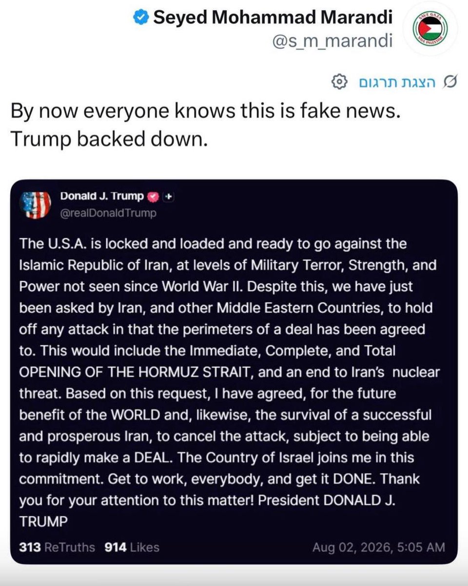 KORRINA tweet media