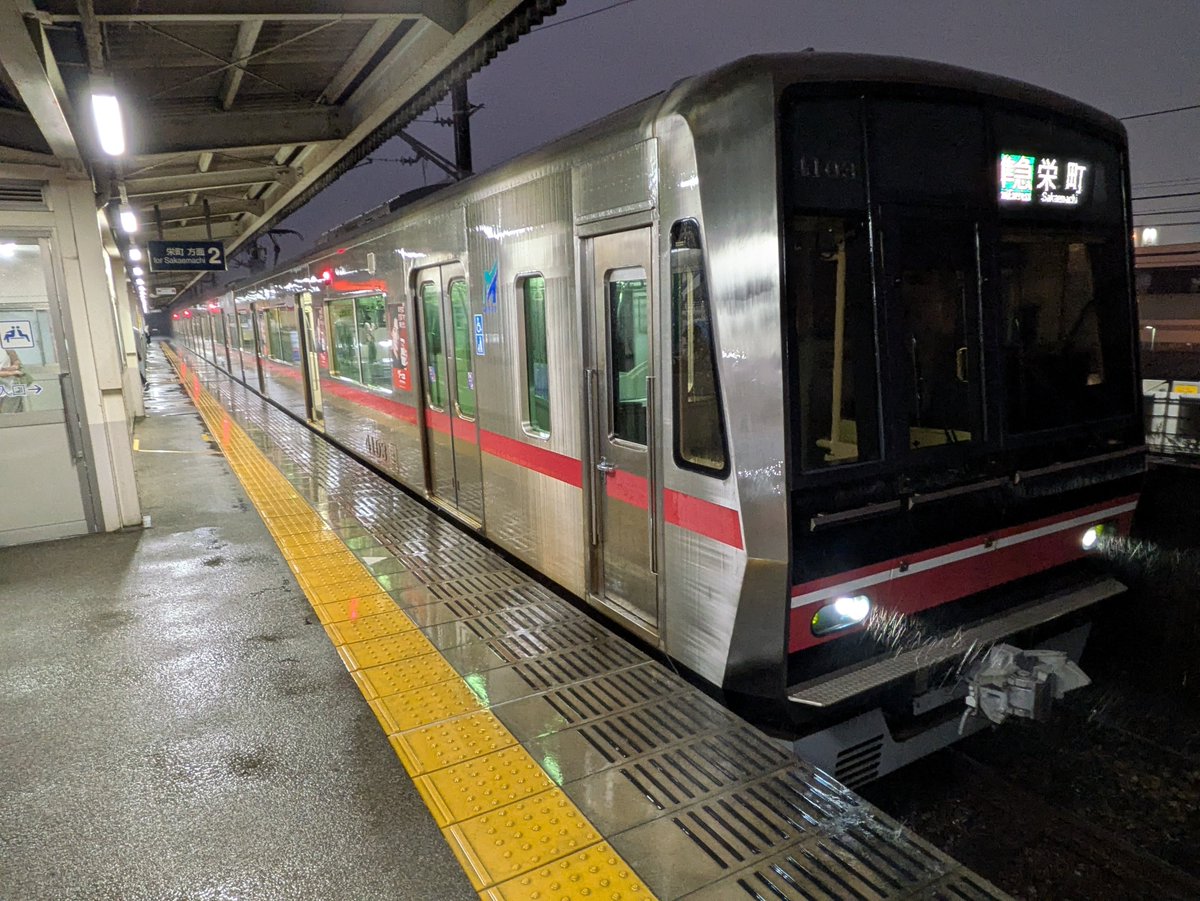 syota0323_na's tweet photo. 瀬戸線 運転見合わせ(尾張旭駅 雨量計が停止レベルに達した為)
大曽根駅 アナウンスより
1832レ 準急栄町行き(名鉄4003F)←大曽根で抑止
#setoden https://t.co/EWMrWpBvJc