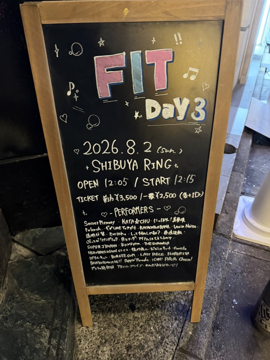 shakeshow0312's tweet photo. 日向未来好き衆を見送った。 https://t.co/UwDtAhRZut