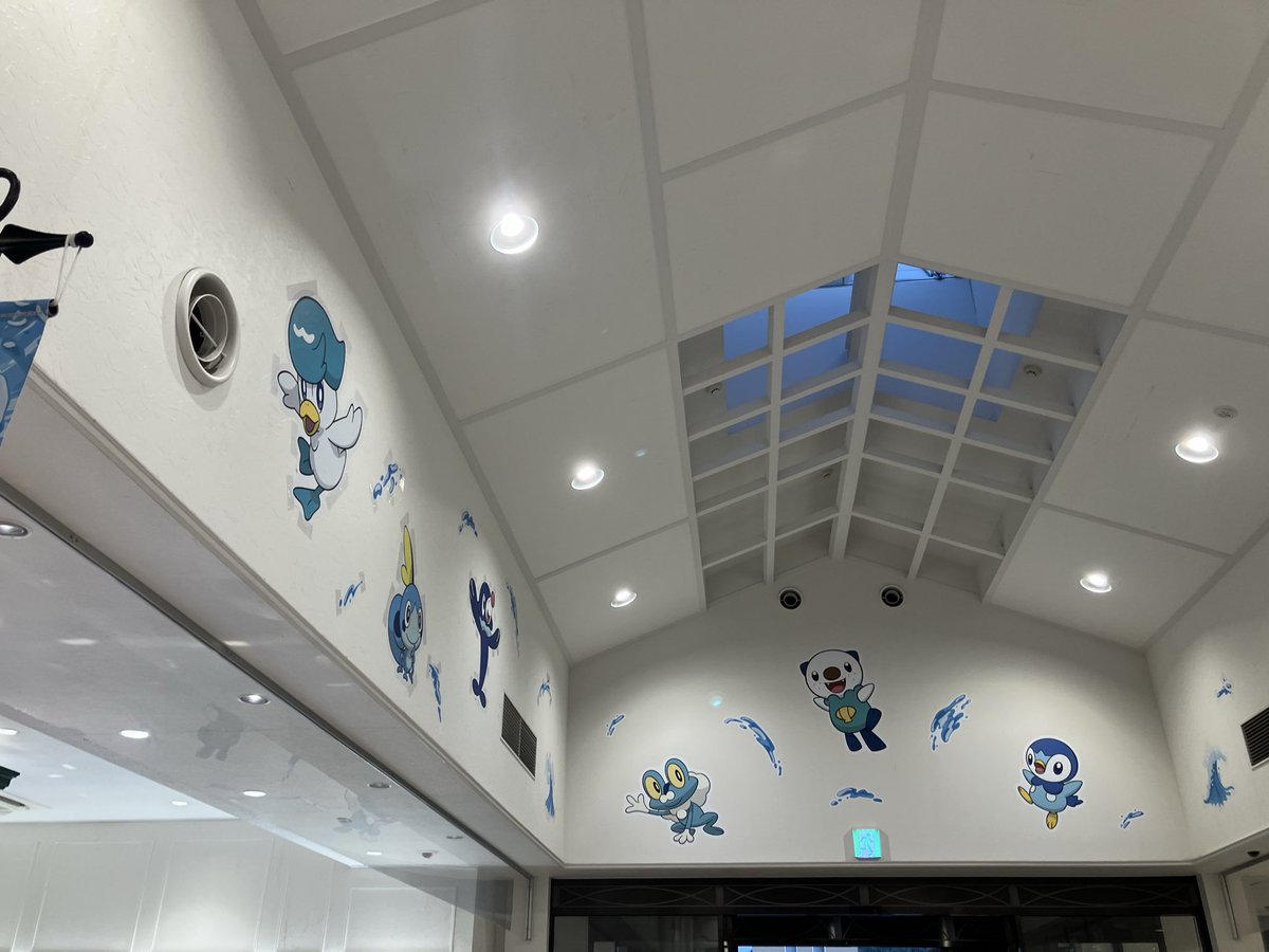 sittonau's tweet photo. 宝塚北に来た。力入ってます！ https://t.co/MFSbSKPqwL