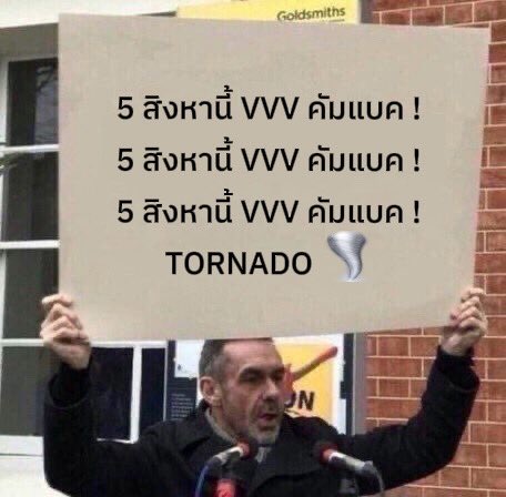 pkrd_vv's tweet photo. ꒰ 🌪️🌫️⛈️ ꒱

วันที่ 5 สิงหานี้ VVV คัมแบค
วันที่ 5 สิงหานี้ VVV คัมแบค
วันที่ 5 สิงหานี้ VVV คัมแบค
วันที่ 5 สิงหานี้ VVV คัมแบค
วันที่ 5 สิงหานี้ VVV คัมแบค .ᐟ*

#TORNADO_VVV [ #VVV_TRIPLEV ] https://t.co/86bS7pDV7R
