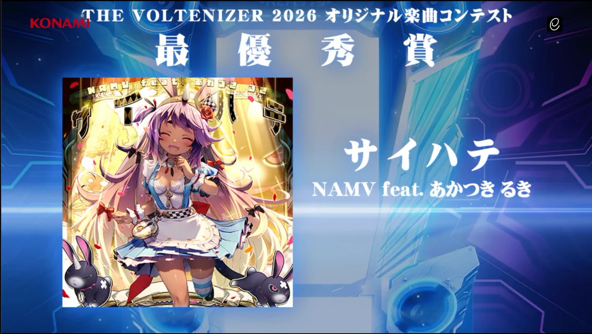 いもyouかん on X: 