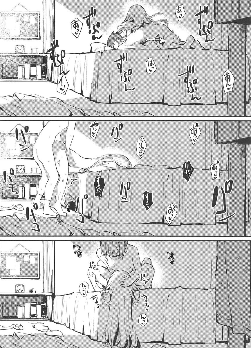 colored_doujin's tweet photo. https://t.co/7s7sqWqmg7