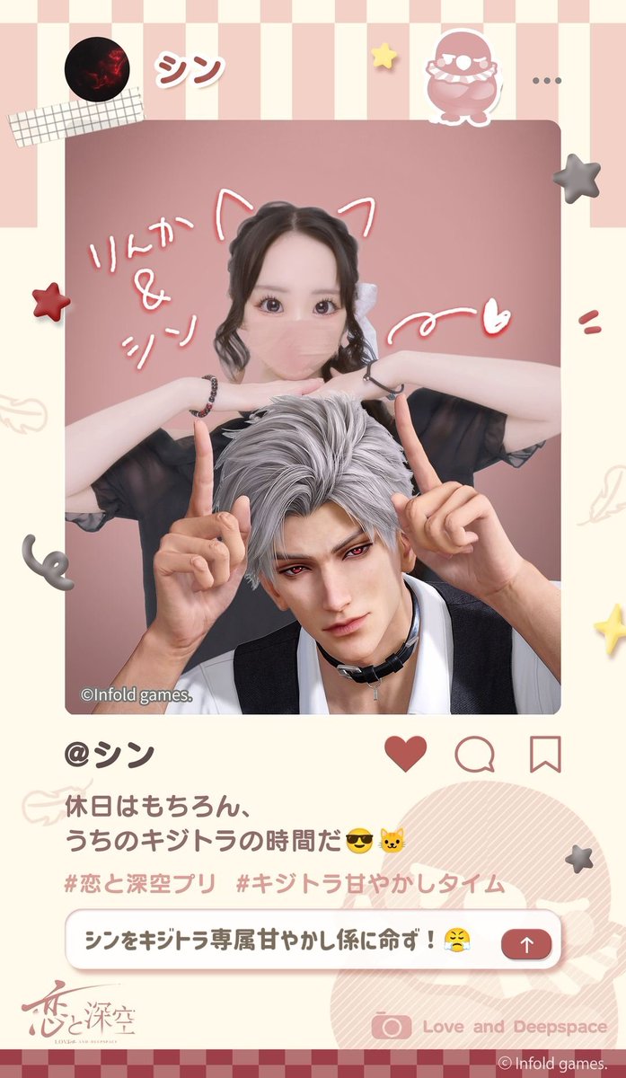 铃果 tweet media