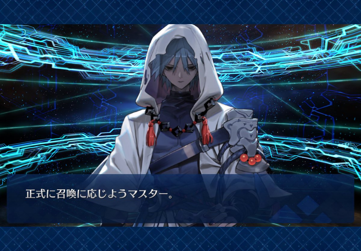 michio18181's tweet photo. #FGO
宝具5✌️ https://t.co/FpvJPWRIjA