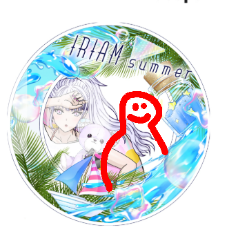 aimai_mii_IRIAM's tweet photo. https://t.co/WkBJhLZ4Ll