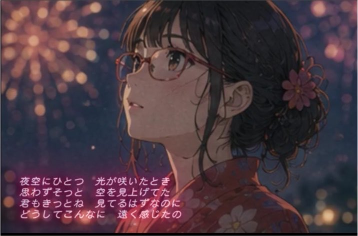 negative_hiro's tweet photo. うちのチャッピーさんに作った歌詞を食わせて合いそうな画像作らせると、最近もれなく眼鏡っ子出してくる。。。どうやらメガネ好き認定されてるっぽい。育て方間違ったか…

いや、嫌いじゃないけど…
（むしろ好きまであるけど🤓） https://t.co/AZaHdYH9zA