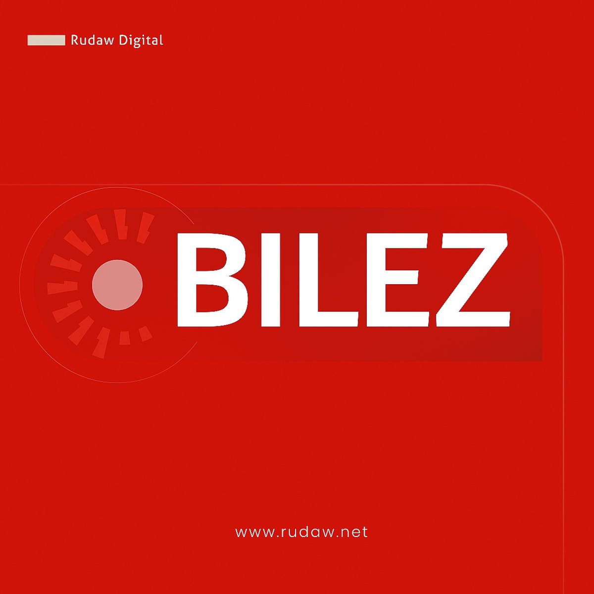 RudawKurdi's tweet photo. #BILEZ - Heyeta Îmraliyê ber bi Girava Îmraliyê ve bi rê ket

🔴 Endamên Heyeta Îmraliyê Pervîn Buldan, Mîthat Sancar û Ozgur Faîk Erol ji bo ku bi Abdullah Ocalan re bicivin ber bi Girava Îmraliyê ve bi rê ketin https://t.co/uOiUVklato