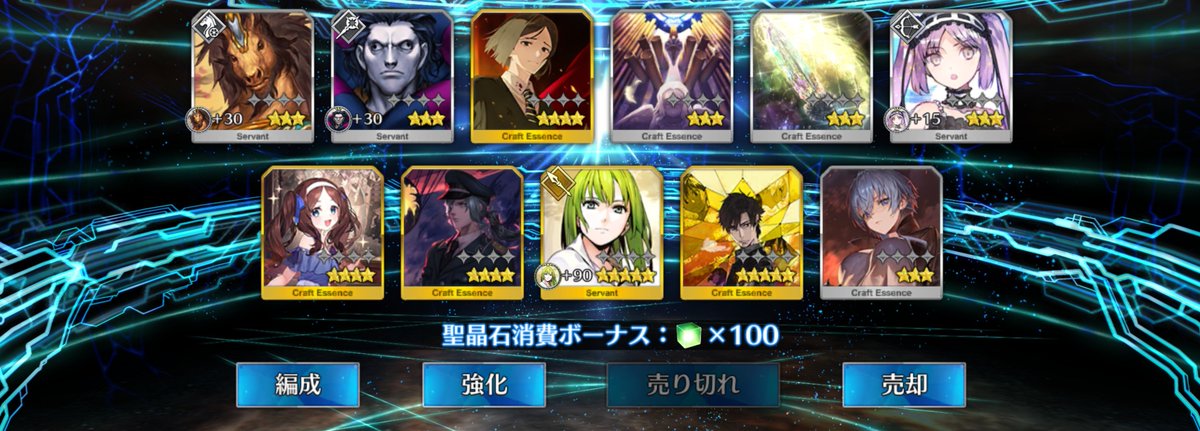 Osatou_sarasara's tweet photo. ありがとう！！！！まさかの2枚引きもした！ https://t.co/ShpvUxlXkc