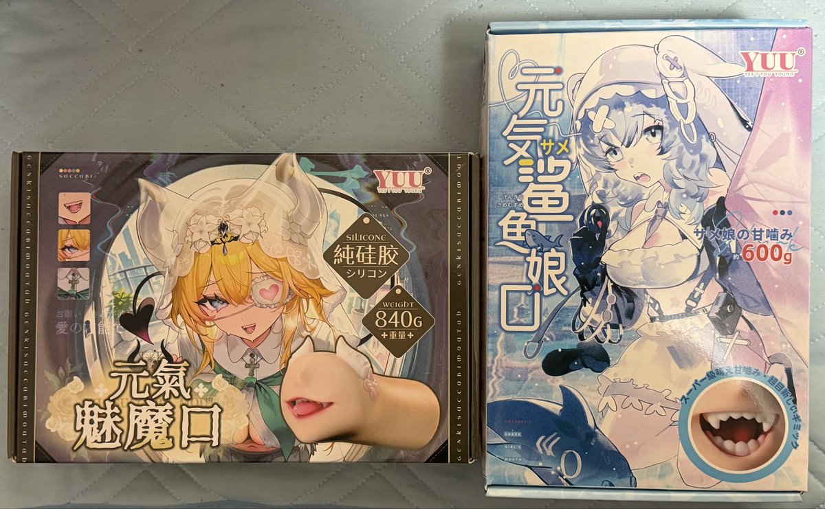 49LoHexa's tweet photo. ギザ歯のフェラオナホずっと欲し���と思ってたんだけど存在してて神
使うのが楽しみ
調べたら香港の企業だそうで
日本企業にも作って欲しいね https://t.co/jJ9JEzvl1j