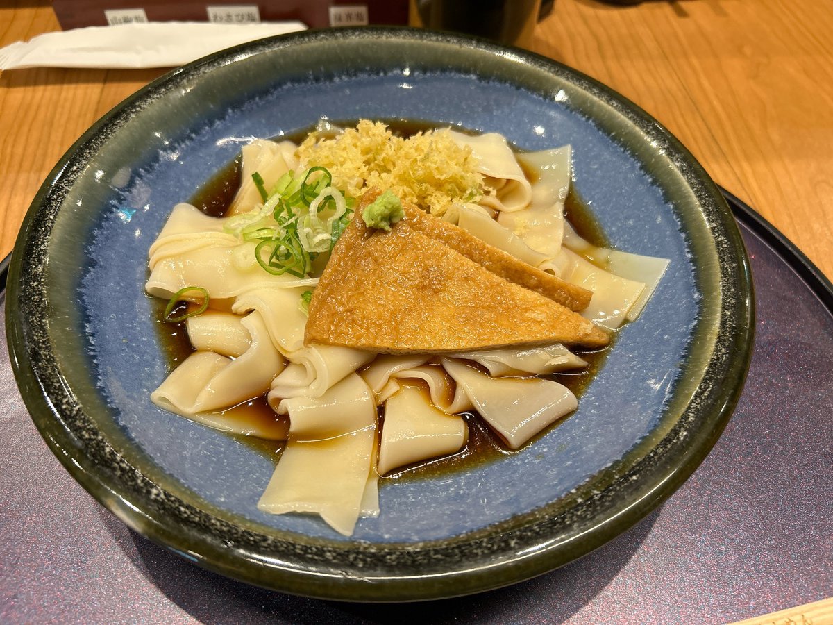 rikuyuuko's tweet photo. #今日のフラペチーノ
素直な気持ち抱きしめ https://t.co/ToEM7BjpAt