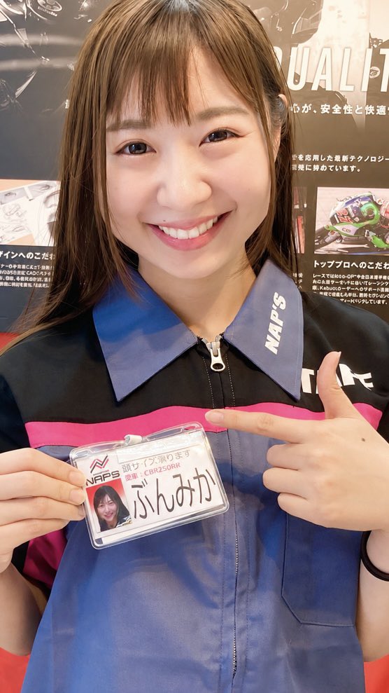 NSR250hide's tweet photo. @mikaxcbr250rr 初仙台も大盛況でしたね🎉🎉
若い方も多くて改めてみかちゃん人気の凄さを感じたよ😊
接客もめっちゃ上手なのも驚いた😄 https://t.co/njb8dB3ZYI