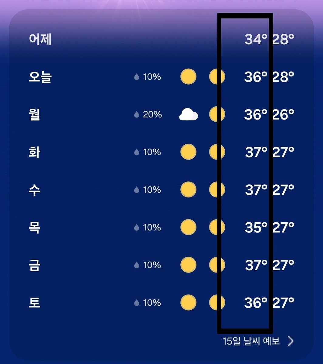 dehpontop's tweet photo. 살아서 만나요 여러분 ㅋㅋㅋㅋ https://t.co/KlovGEe2wQ