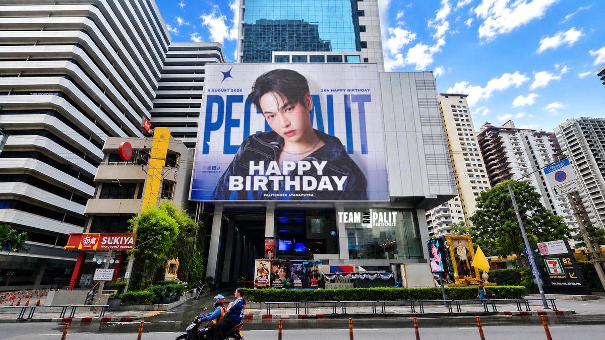 PhotoXPeck's tweet photo. Don’t know how to say….. how much you’re mean to me
@peckpalit 
#เป๊กผลิตโชค
#PeckPalitchoke 
#photoXpeck https://t.co/GOo3e76YGg