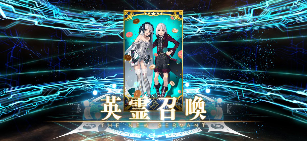 amnseey's tweet photo. きたーーーーー！

#FGO11周年 https://t.co/YUyAuhUFvR