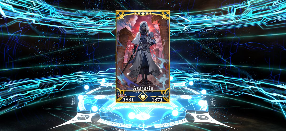 amnseey's tweet photo. きたーーーーー！

#FGO11周年 https://t.co/YUyAuhUFvR