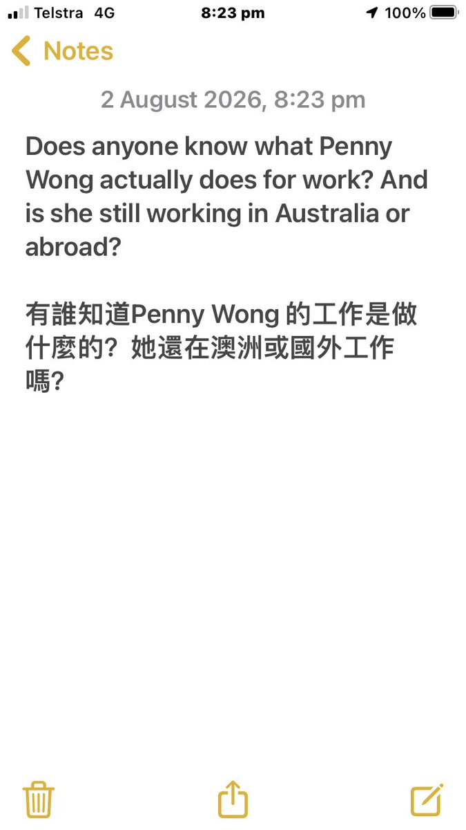 ildeli7076's tweet photo. Sorry @realDonaldTrump @POTUS  .. I need to help #Australians because they bend over & clap their hands the very best in the world .. So this note is for Australia’s next Prime Minister @pres_xi_jinping - Doesn’t even have an @X account and the creator of @TikTokSupport for the rest of the #world (exclusion: 中國) 

@USA_China_Talk