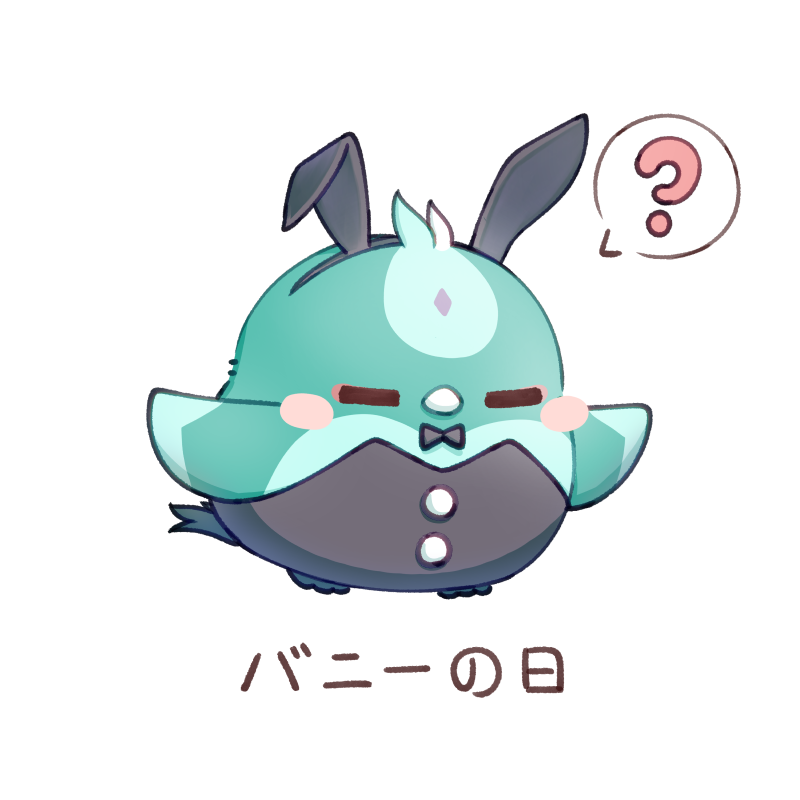 wawadraw's tweet photo. 🐰?
#魈 #xiao https://t.co/emP5KtdUKZ