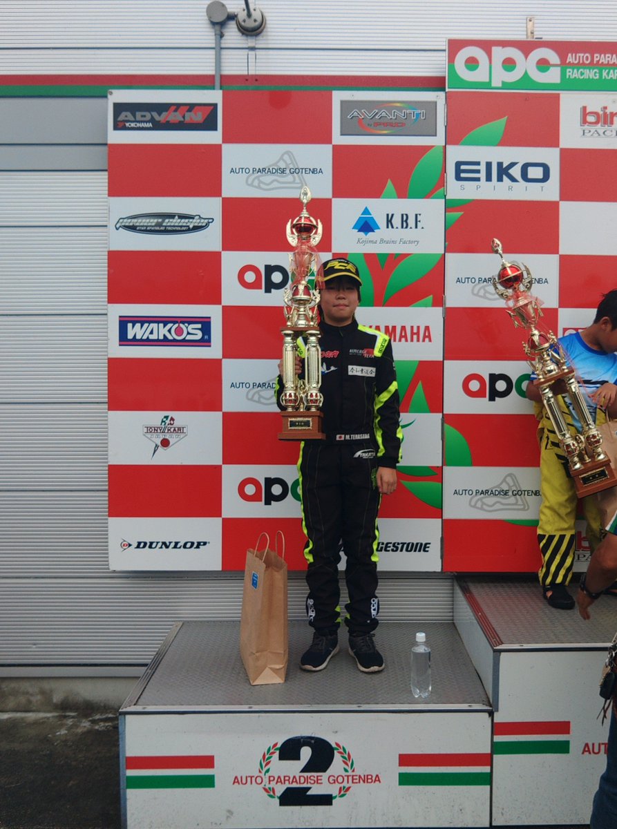 b3u8lPPbnVjmt65's tweet photo. SL APG第4戦🏁
スクーデリアPCR K3

今回は各クラス共に、手痛く負けた…

今までが順調だったがゆえの油断もあったと思う…

負けを知って初めて気がつく事も多いと思いますので、さらに強くなってくれる事を願います💪

悔しい、悔しい、だがこれでいい! https://t.co/WwTeobAwVA