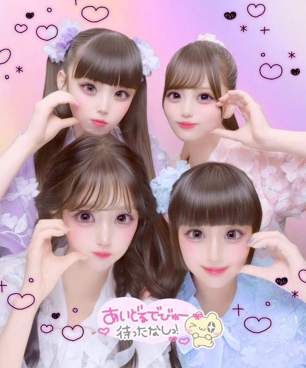 ps_miu1117's tweet photo. あいどるでびゅー待ったなし！

 #TIF2026  #ファントムシータ https://t.co/NQKn0Mk7GK