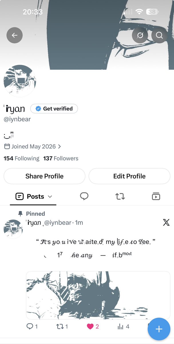 iynbear's tweet photo. does ths profile look good guys? be honest https://t.co/1jFInB43up