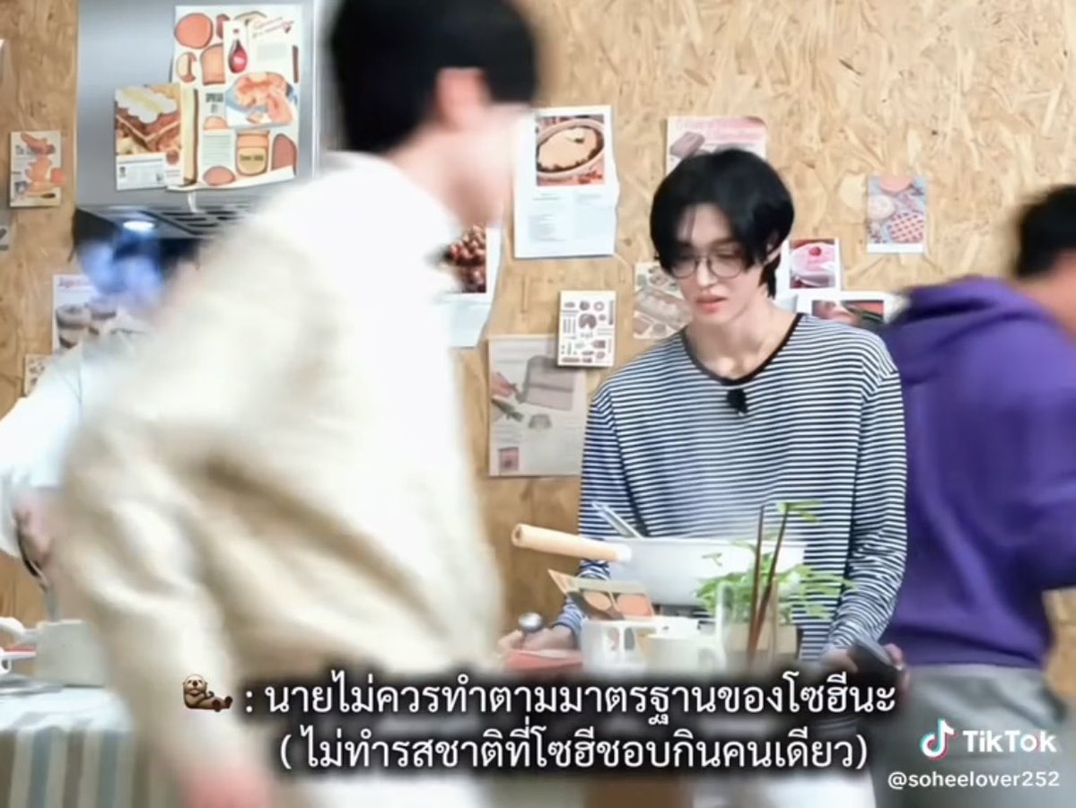 flipandfish's tweet photo. กุบ้าาาา https://t.co/BfQigaXESM