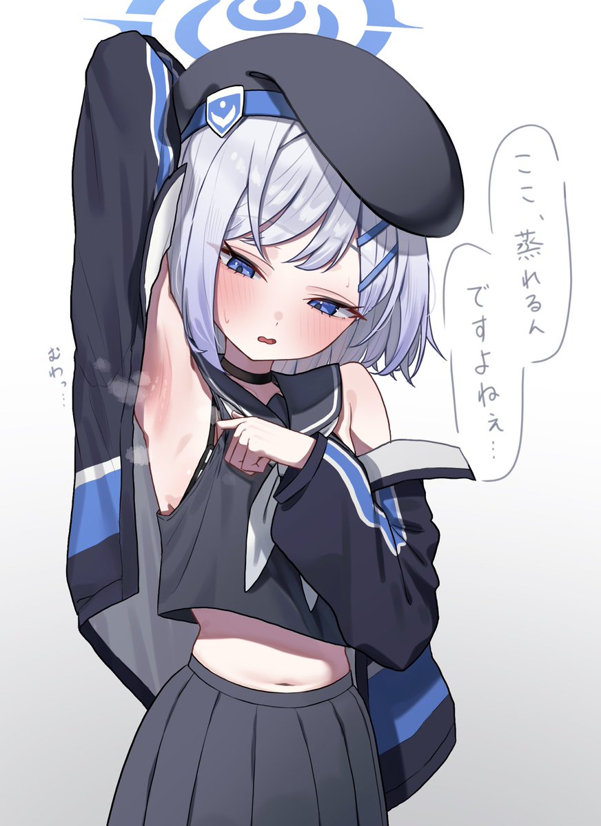 uzuraa_'s tweet photo. スミカ https://t.co/bRDIP6Uy5V